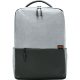 Ruksak Xiaomi Commuter Backpack Svijetlo Sivi