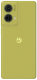 Motorola G85 8GB / 256GB Maslinasto zelena